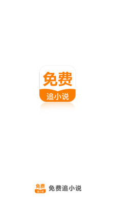 kok下载app